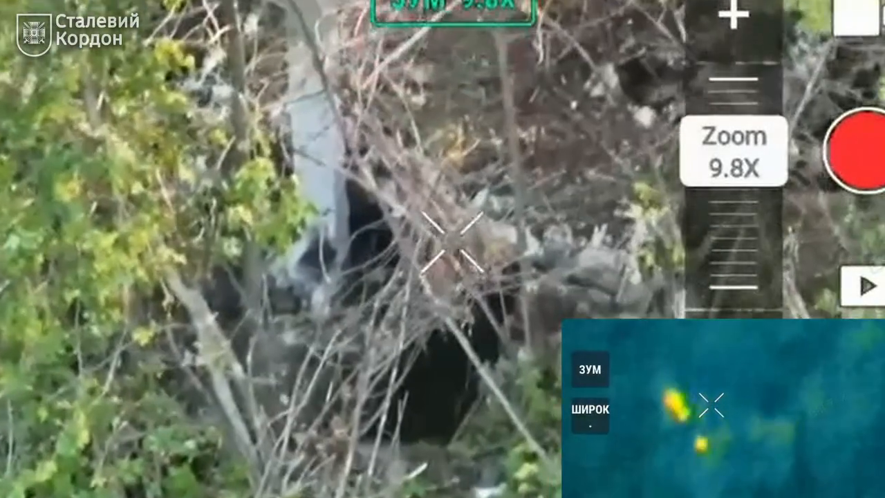 На Курщині бійці ДПСУ уразили два ворожі укриття з особовим складом і човен. Відео
