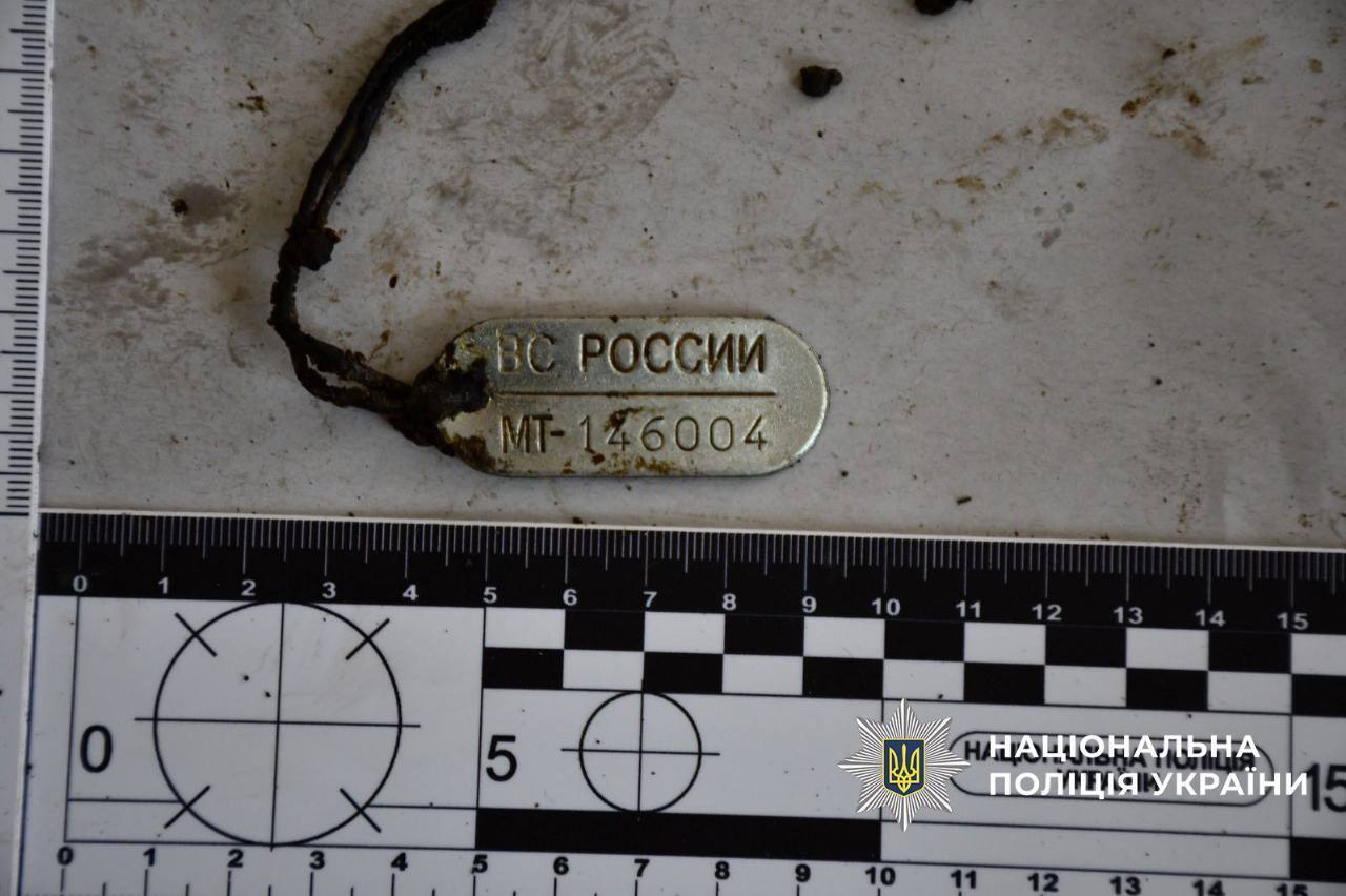 Россия смешивает тела своих военных с телами украинцев: в МВД привели примеры цинизма врага. Фото