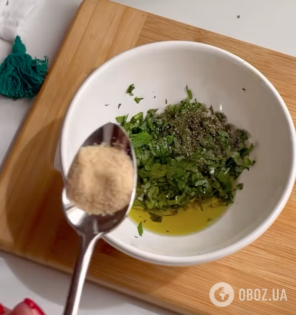 Заправка для салату