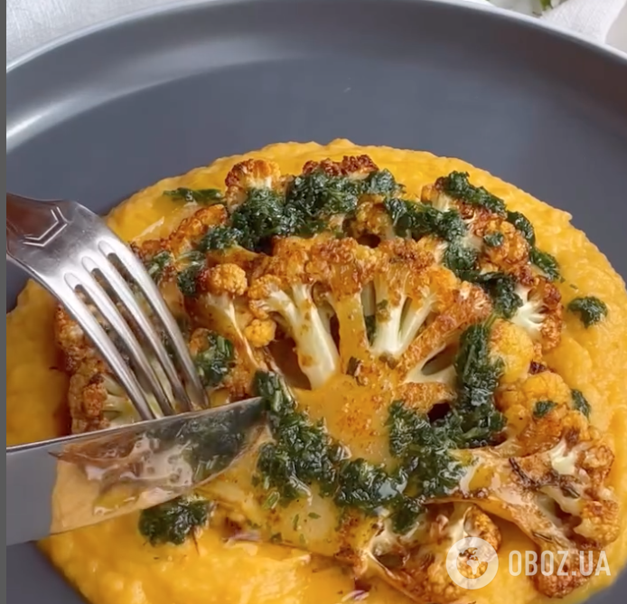 Готовое блюдо