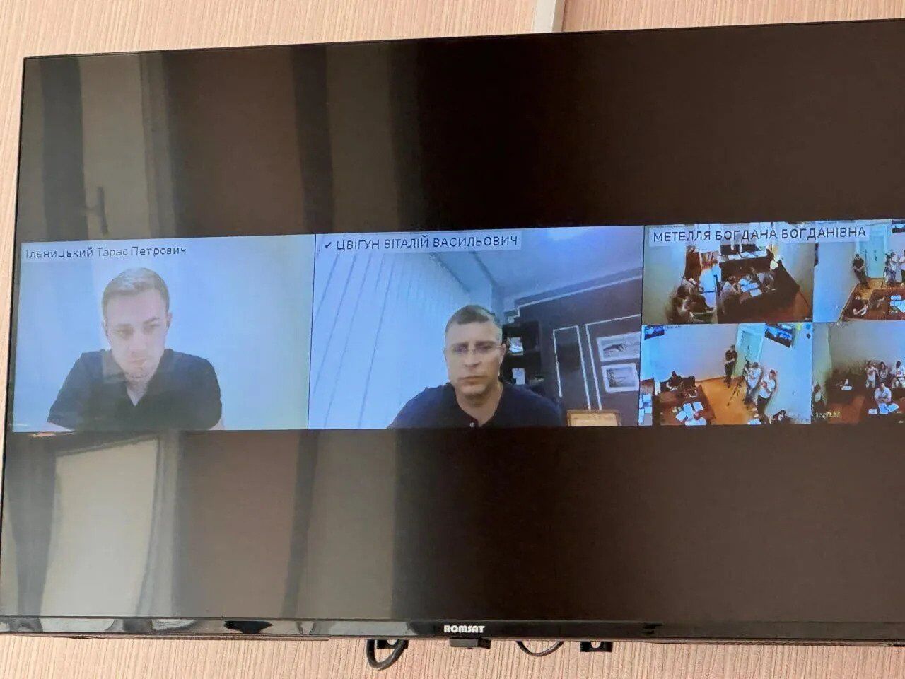 Учасники засідання в режимі відеоконференції