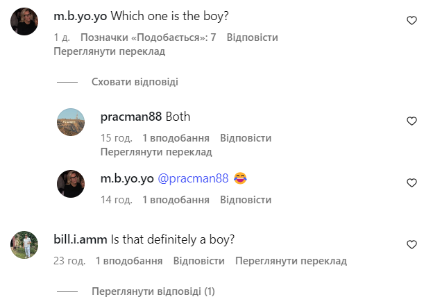 Как выглядит бойфренд Греты Тунберг, которого критикуют за внешность. Фото