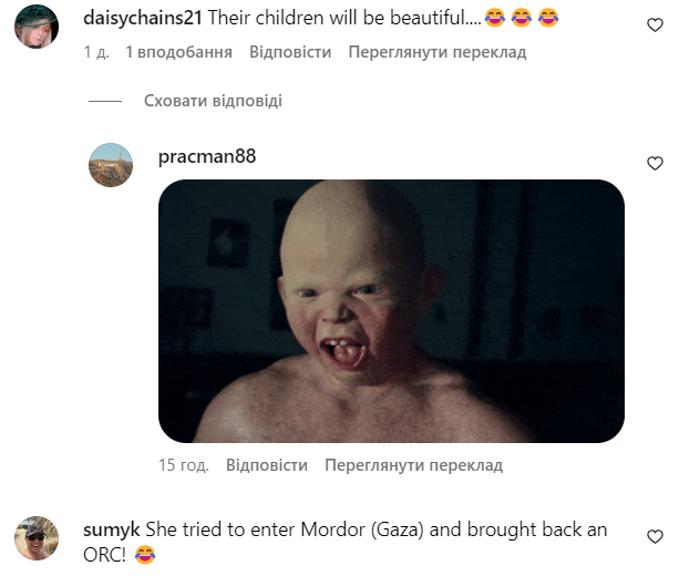 Как выглядит бойфренд Греты Тунберг, которого критикуют за внешность. Фото