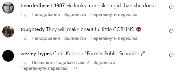 Как выглядит бойфренд Греты Тунберг, которого критикуют за внешность. Фото
