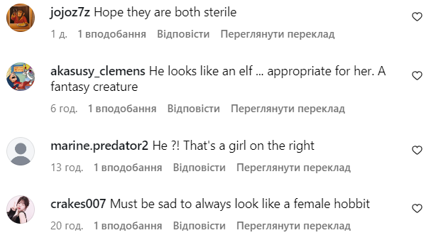 Как выглядит бойфренд Греты Тунберг, которого критикуют за внешность. Фото