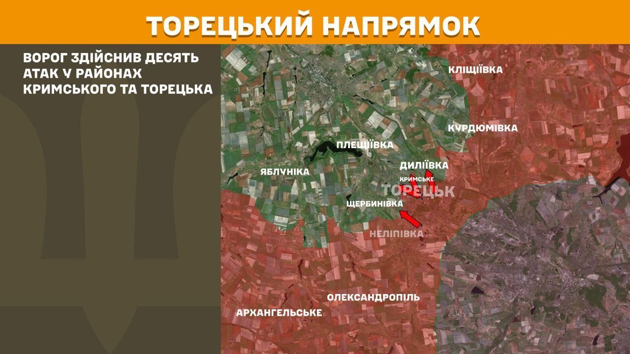 Мінус 15 мотоциклів з окупантами: ворог намагався прорватися на Торецькому напрямку, але зазнав невдачі
