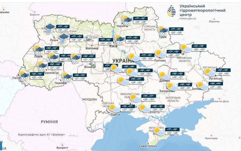 Подекуди град та шквали вітру: синоптики дали прогноз погоди на вівторок, 3 червня