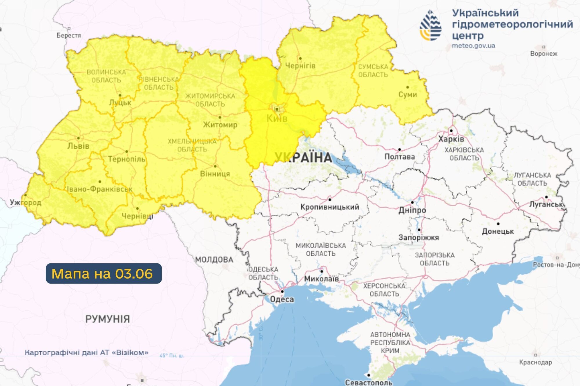 Подекуди град та шквали вітру: синоптики дали прогноз погоди на вівторок, 3 червня