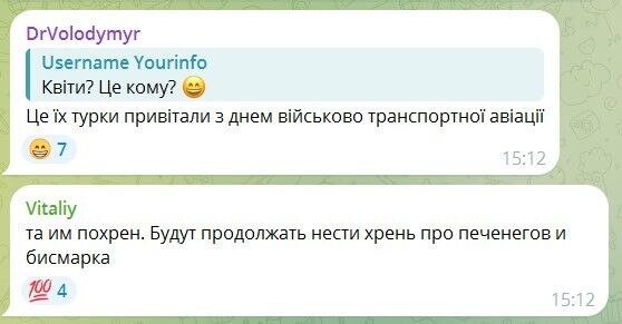 "Что с лицом?" На кадрах с делегацией России в Стамбуле заметили "нюанс" после "бавовны" на аэродромах.  Видео