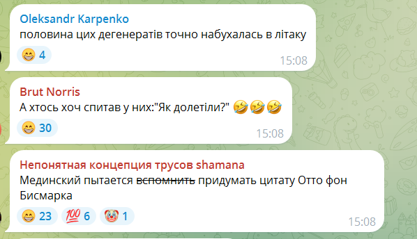 "Что с лицом?" На кадрах с делегацией России в Стамбуле заметили "нюанс" после "бавовны" на аэродромах.  Видео