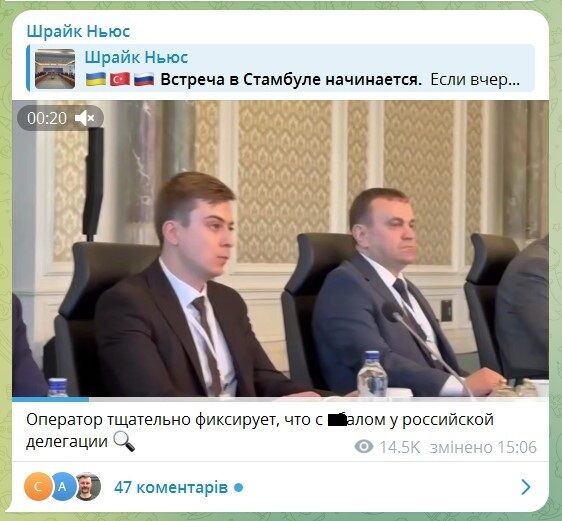 "Что с лицом?" На кадрах с делегацией России в Стамбуле заметили "нюанс" после "бавовны" на аэродромах.  Видео