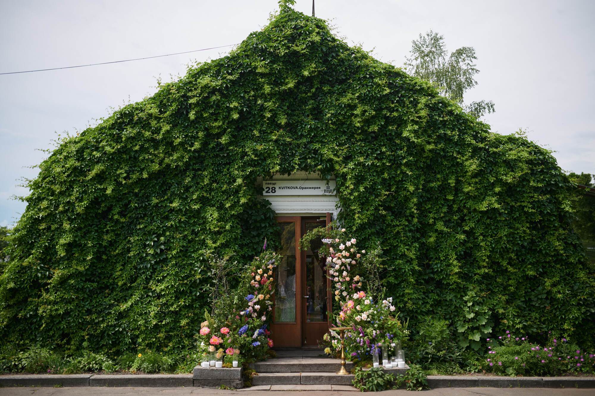 В "Экспоцентре" на ВДНХ стартовал цветочный сезон "Квітоліто"