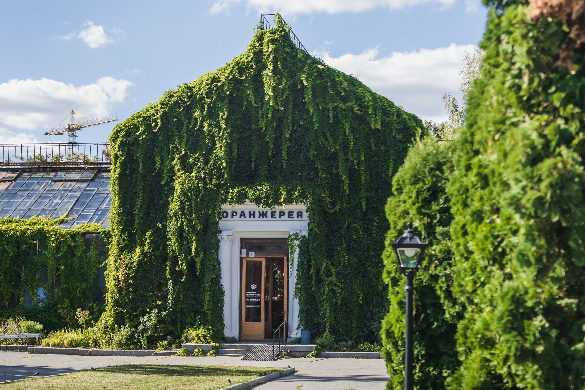 В "Экспоцентре" на ВДНХ стартовал цветочный сезон "Квітоліто"