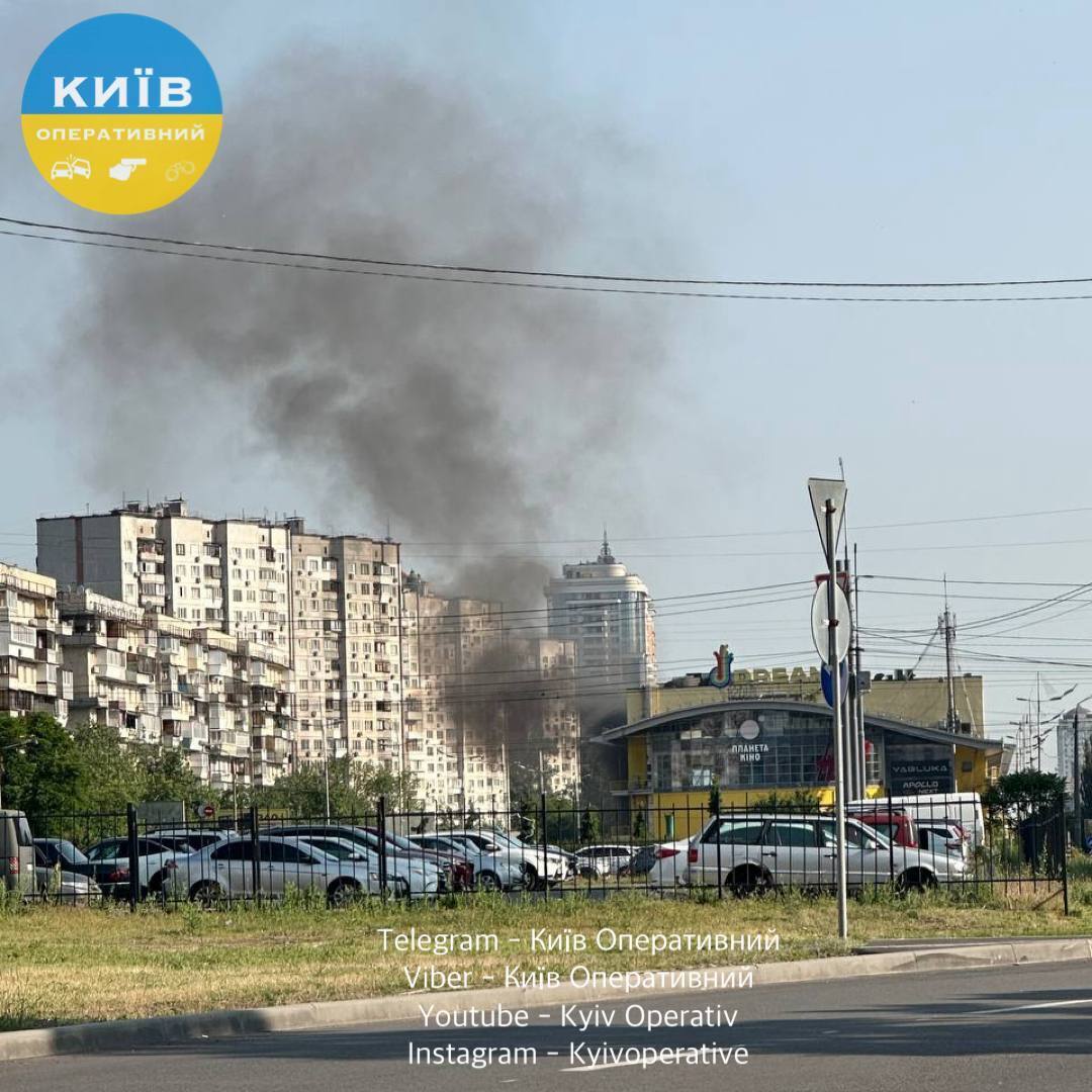 У Києві на Оболоні сталась пожежа в ТРЦ DREAM. Усі подробиці, фото та відео