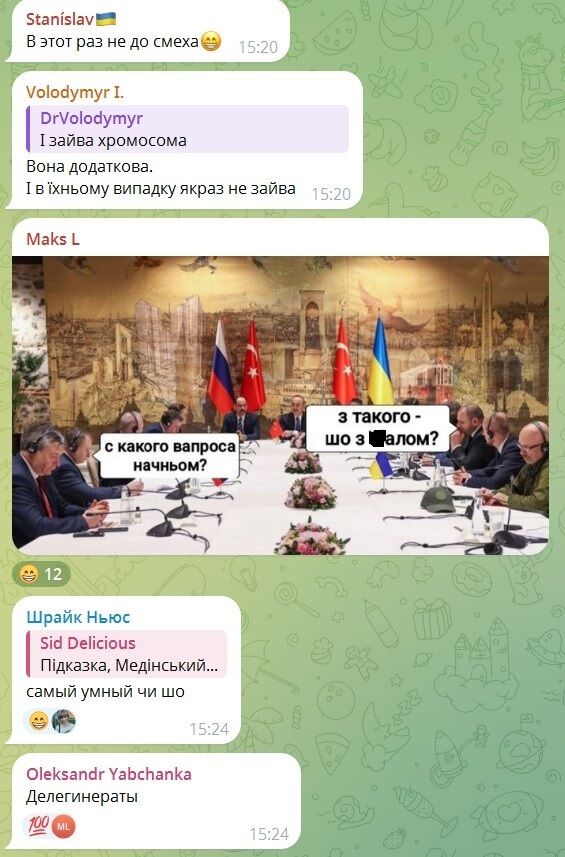 "Что с лицом?" На кадрах с делегацией России в Стамбуле заметили "нюанс" после "бавовны" на аэродромах.  Видео