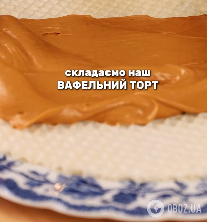 Приготовление торта