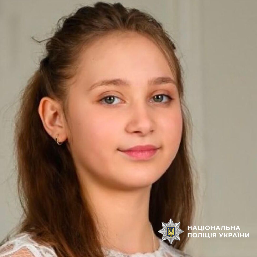 Наталія Українцева