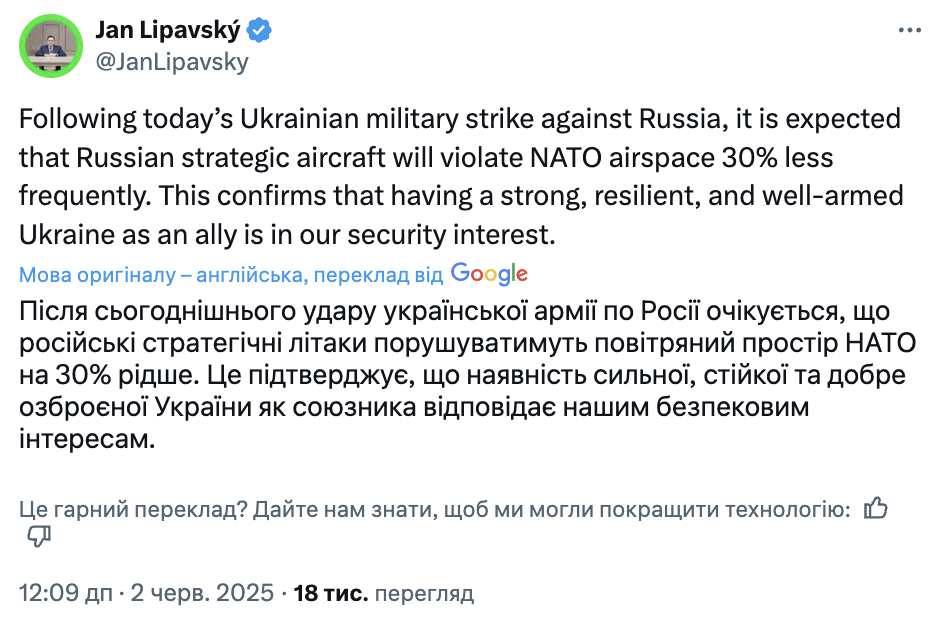 "Даже фильмы об агентах 007 не смогли придумать ничего подобного": как в мире отреагировали на украинскую операцию "Паутина"