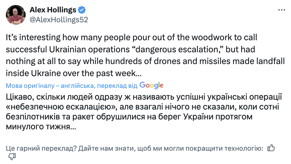 "Даже фильмы об агентах 007 не смогли придумать ничего подобного": как в мире отреагировали на украинскую операцию "Паутина"