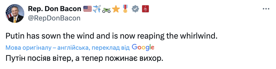 "Даже фильмы об агентах 007 не смогли придумать ничего подобного": как в мире отреагировали на украинскую операцию "Паутина"