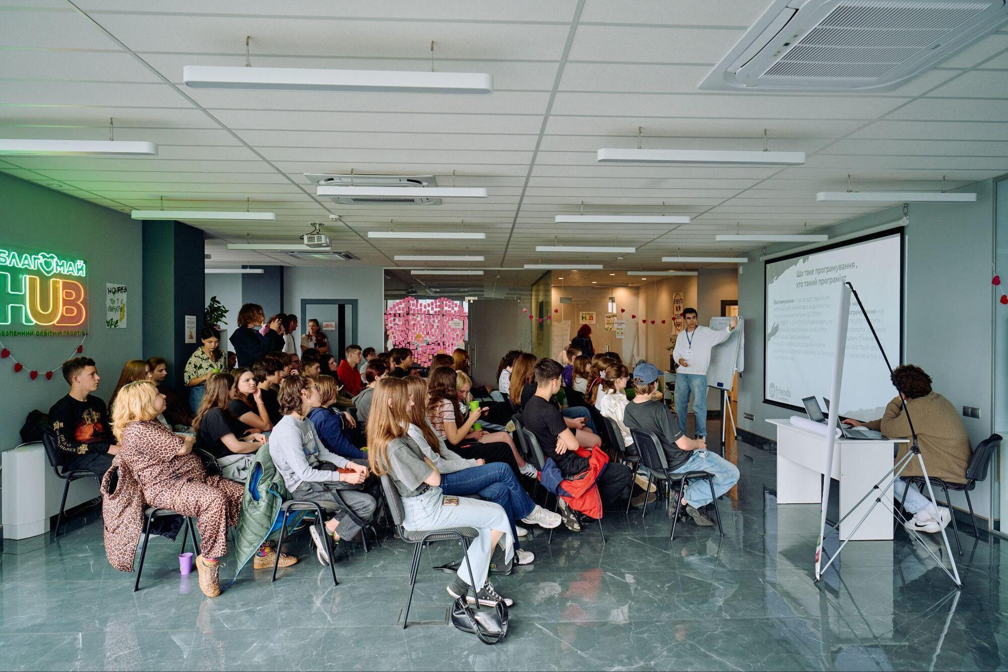 Фонд Favbet Foundation помогает молодежи делать первые шаги в IT: прошёл мастер-класс "Билет в IT"