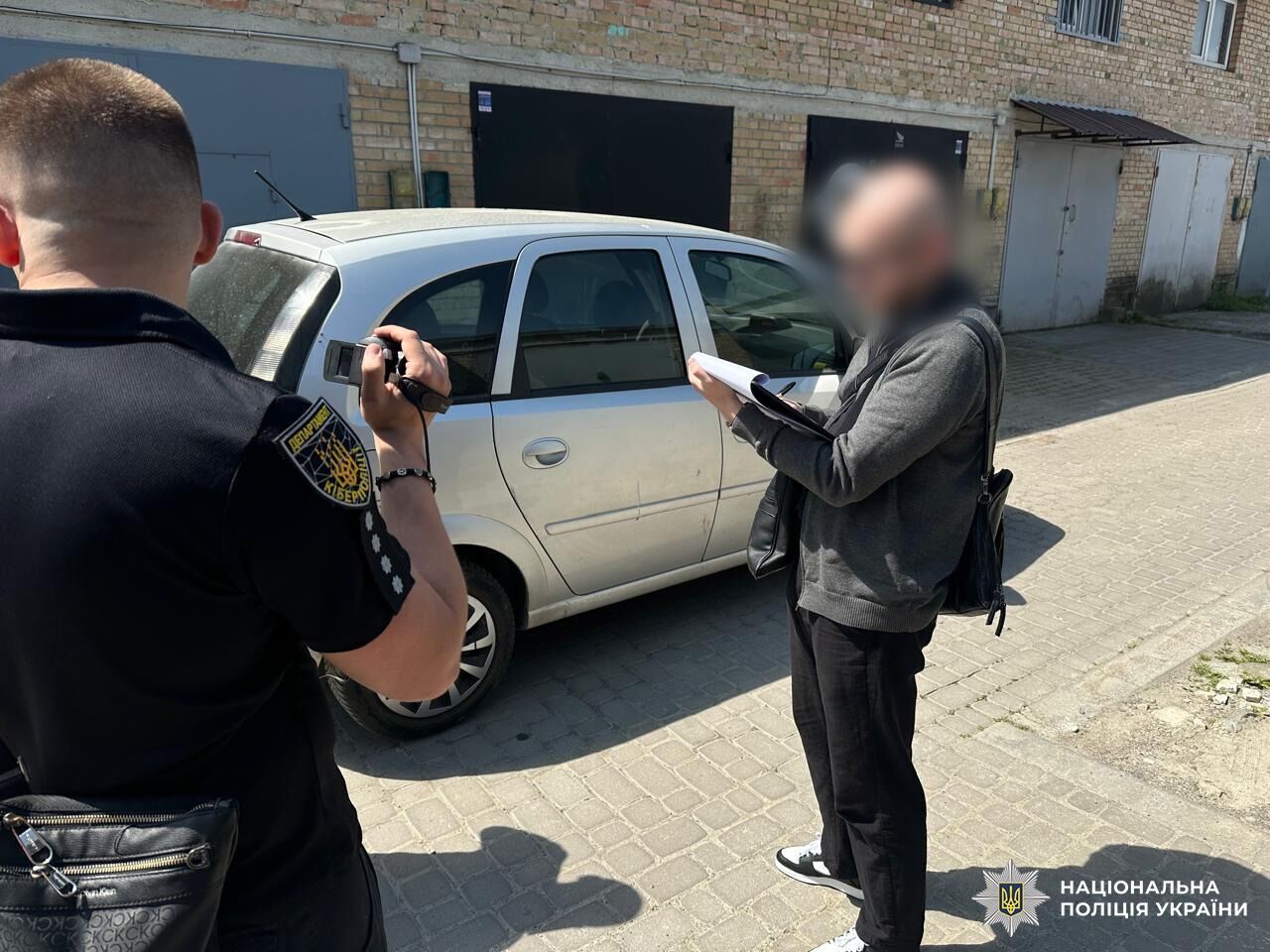 Оголошено підозру директору благодійного фонду