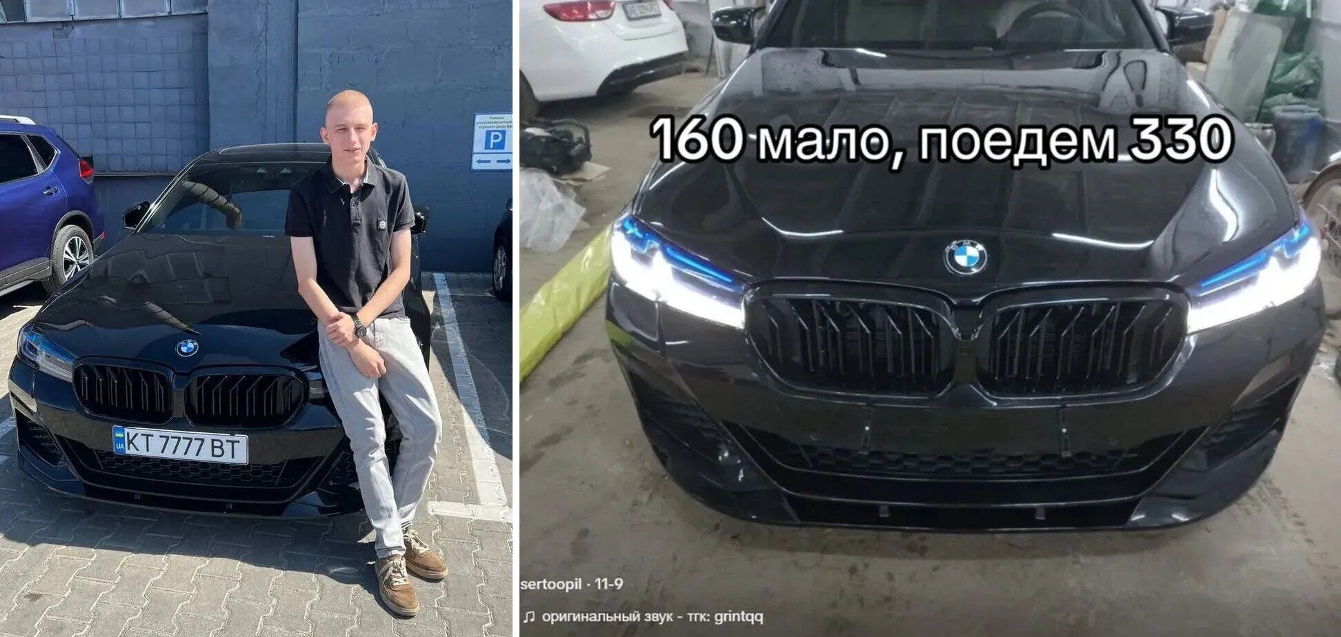 Арсеній Бессонов