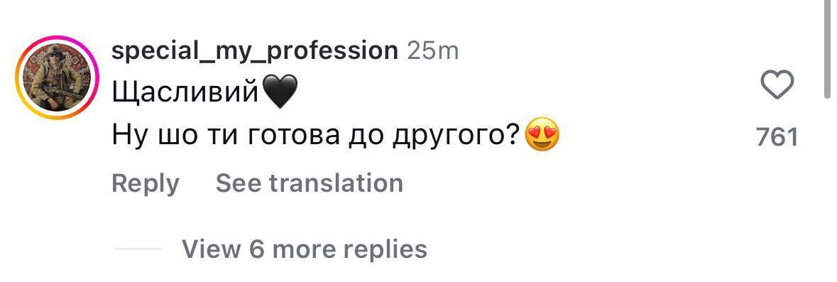 Леся Никитюк рассекретила пол первенца и показала фото с выписки: как она выглядит после родов
