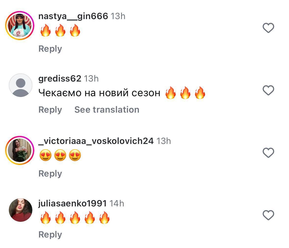 "Как официант": первое фото Тараса Цымбалюка в роли "холостяка" разделило сеть
