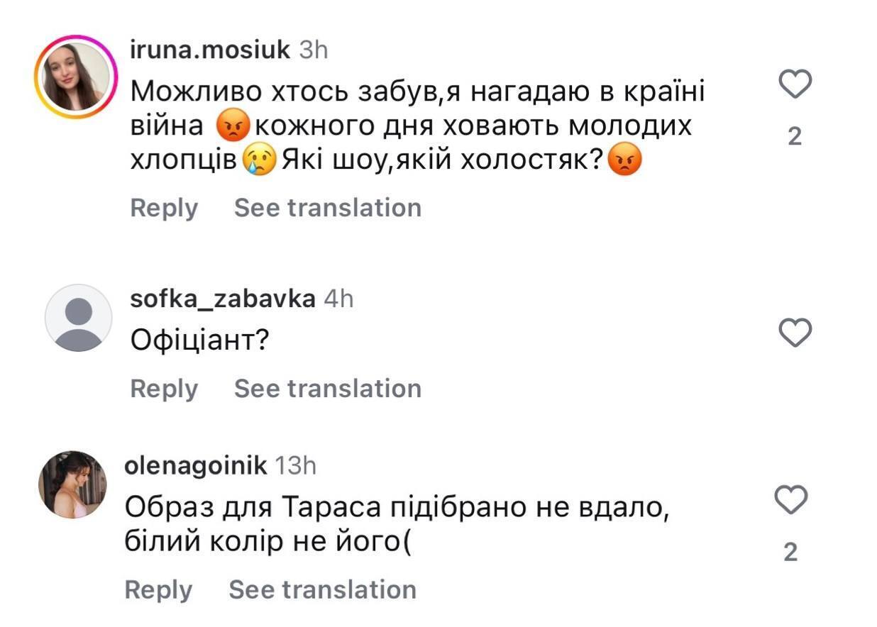 "Как официант": первое фото Тараса Цымбалюка в роли "холостяка" разделило сеть