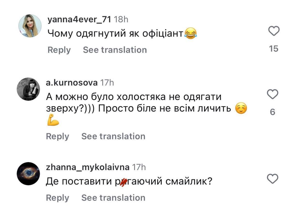 "Как официант": первое фото Тараса Цымбалюка в роли "холостяка" разделило сеть