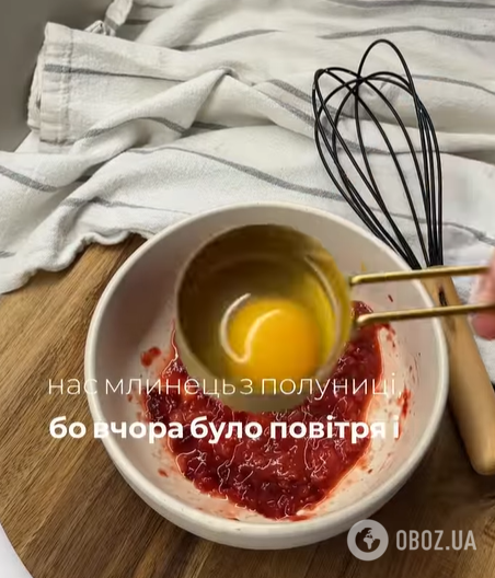 Смачні млинці з полуницею для дітей: готуються без цукру