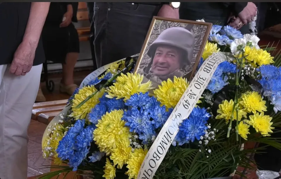 Ярослав Туптинський загинув