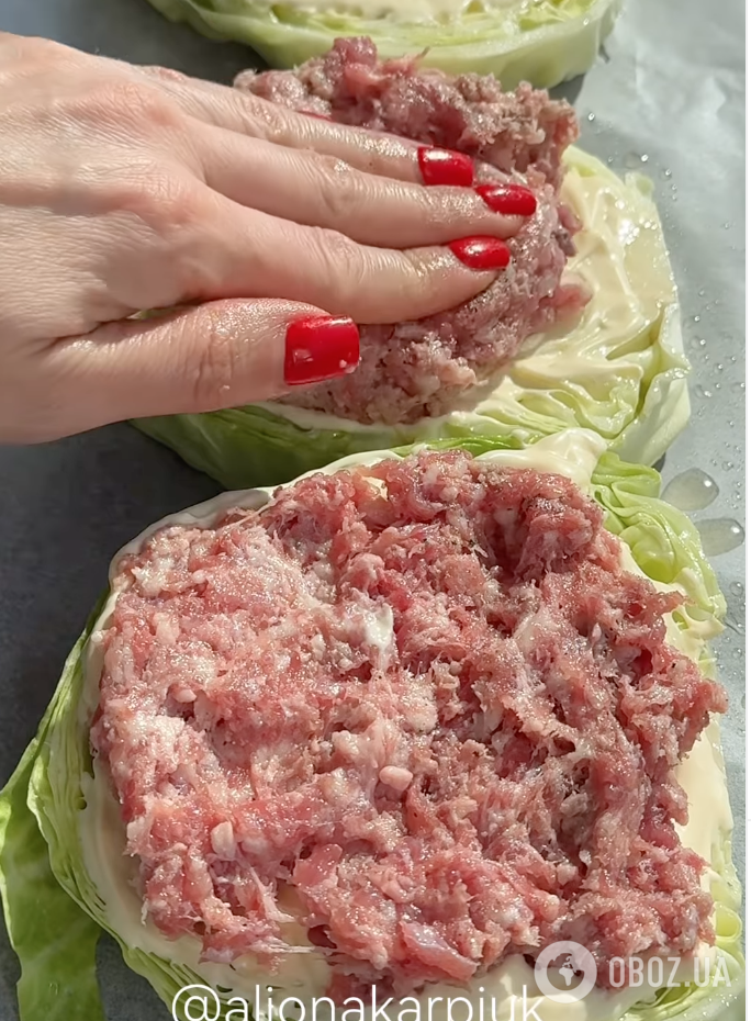 Фарш для страви