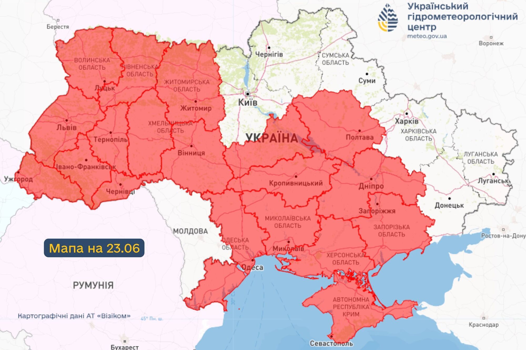Лето в разгаре: синоптики дали прогноз погоды на воскресенье, 22 июня