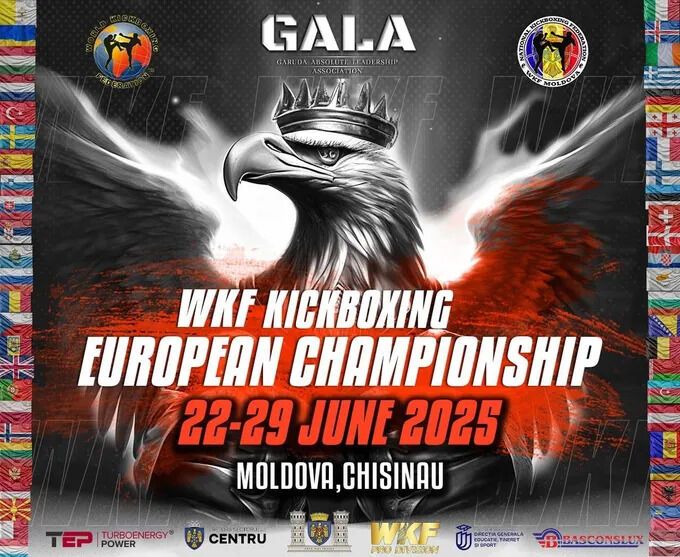 Чемпіонат Європи скасували, після того, як на нього не пустили Росію і Білорусь. Стало відомо, яка федерація це зробила