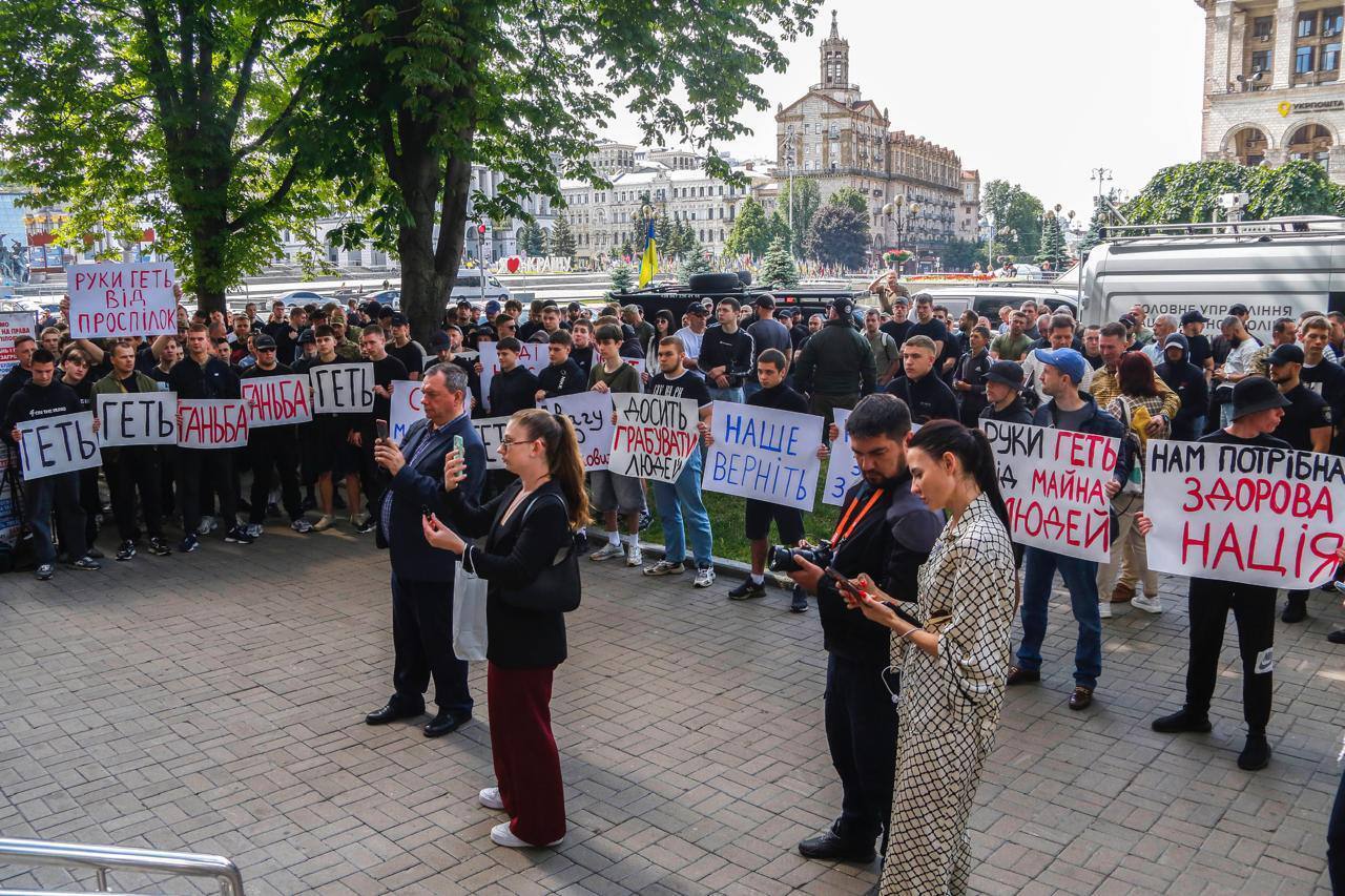 Митинг профсоюзов