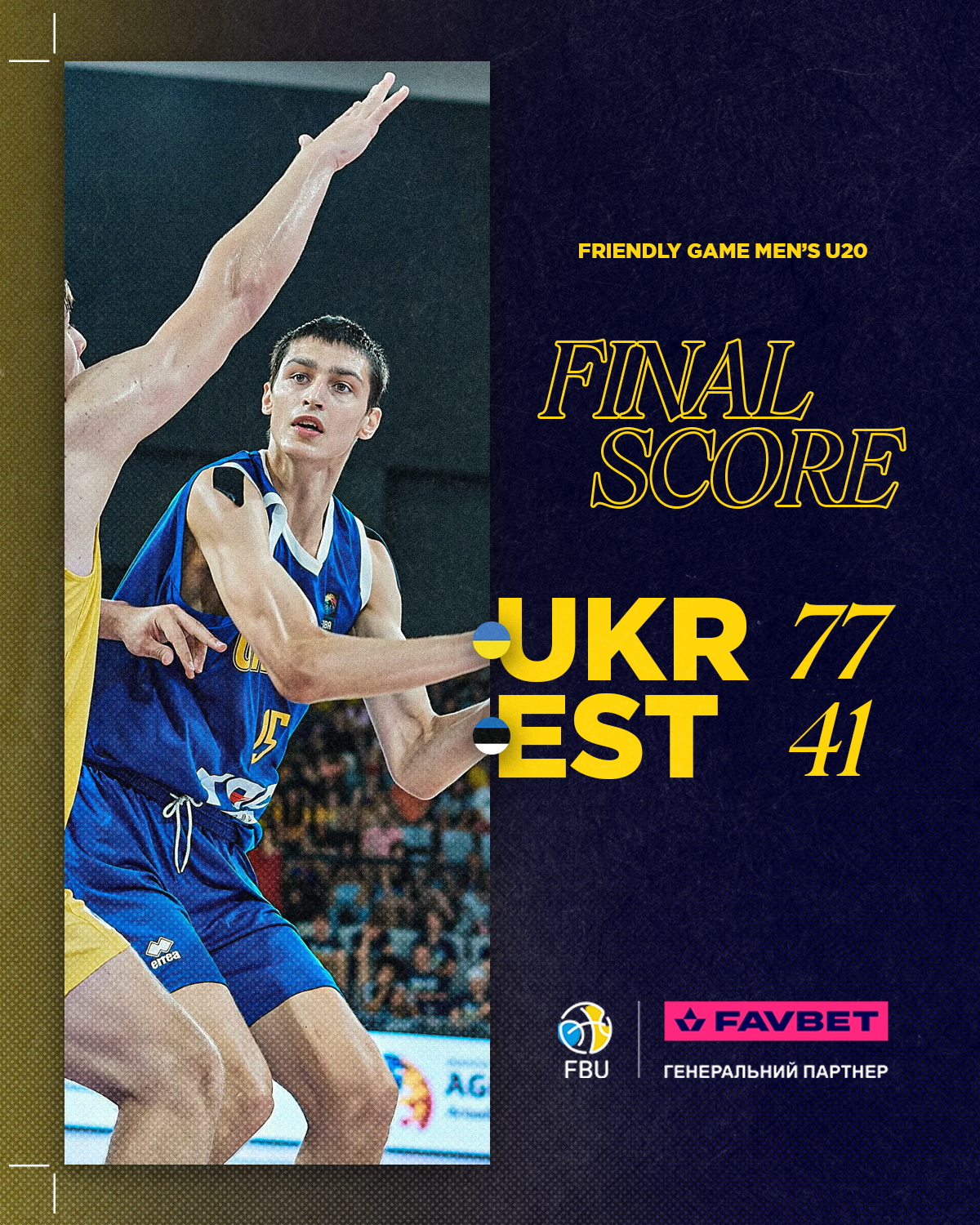 Збірна України з баскетболу U-20 впевнено перемогла Естонію в першому контрольному матчі