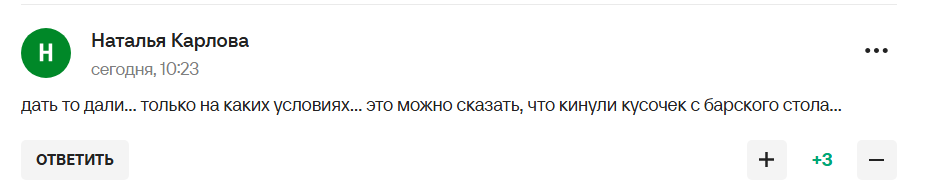 Російських спортсменів масово допустили до міжнародних турнірів. Стало відомо, скільки федерацій це зробили