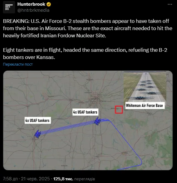 У США зафіксували зліт бомбардувальників B-2, які потрібні для ударів по Ірану: що про це відомо
