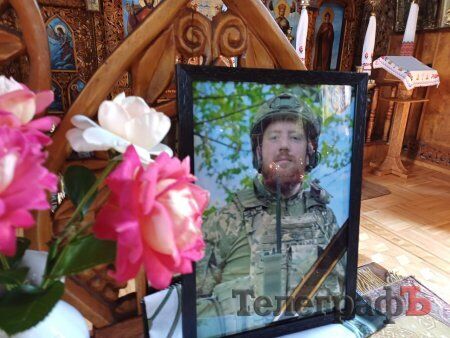 В боях за Украину в Донецкой области погиб оператор БПЛА с Полтавщины. Фото
