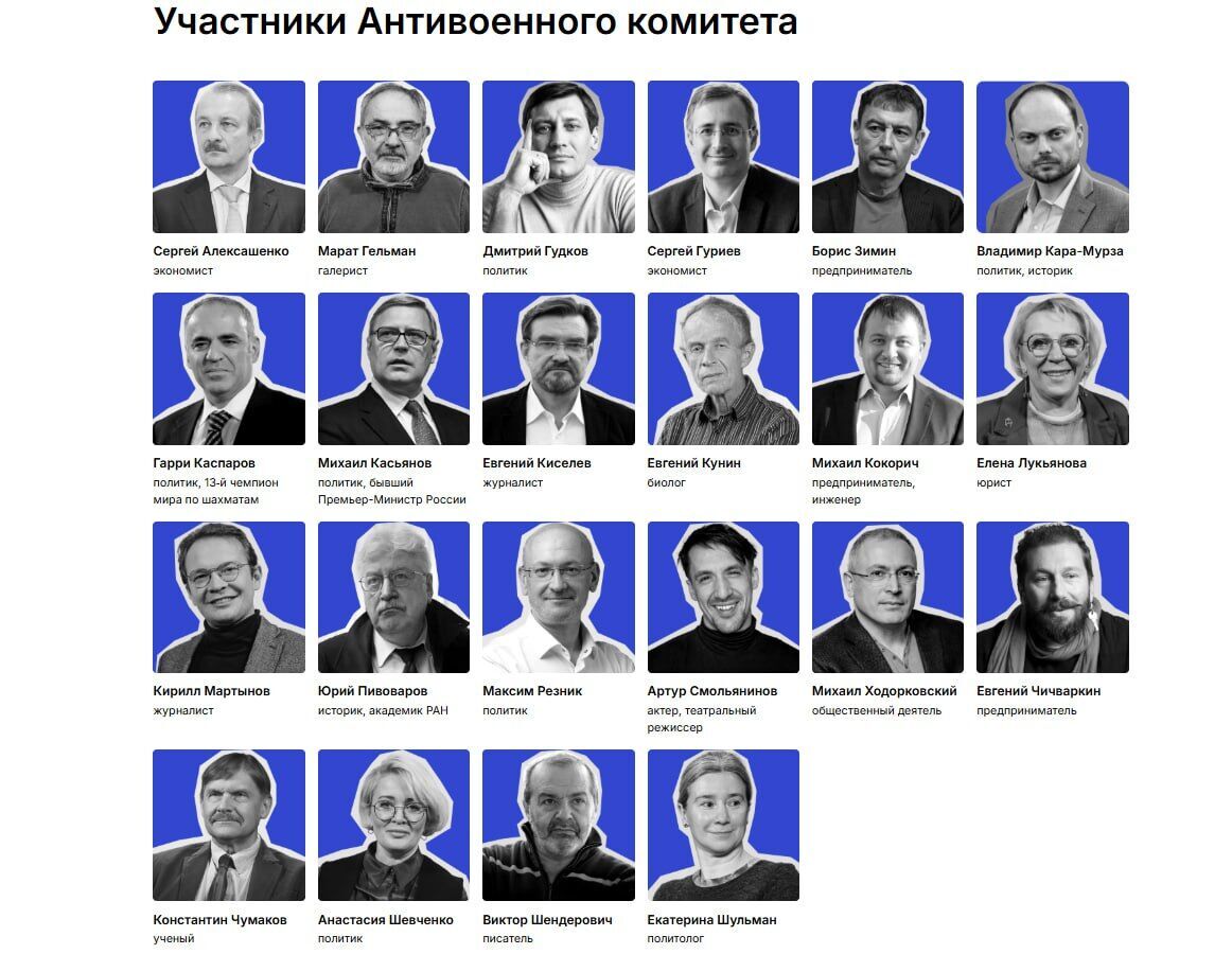 Латынина заявила, что "Украина в ее нынешнем виде" не имеет права на существование: российская оппозиция отреагировала