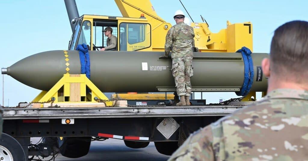 США могли применить в Иране мощнейшую в мире неядерную бомбу: что о ней известно