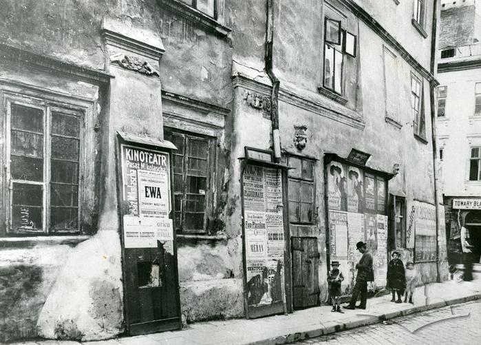 Улицы Львова 100 лет назад: в сети показали старые фото