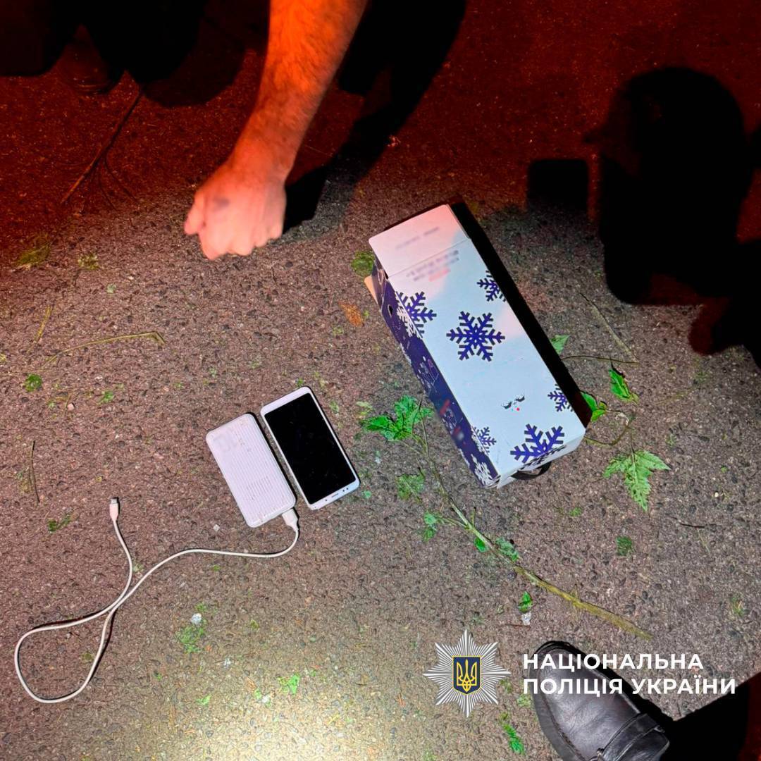 СБУ и Нацполиция задержали российских агентов, которые пытались подорвать воина ВСУ в Харькове: он получил множественные ранения. Фото