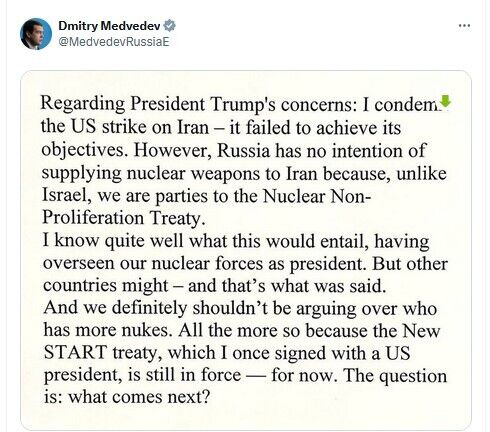 Медведев после угроз Трампа дал заднюю: Россия не будет поставлять ядерное оружие Ирану