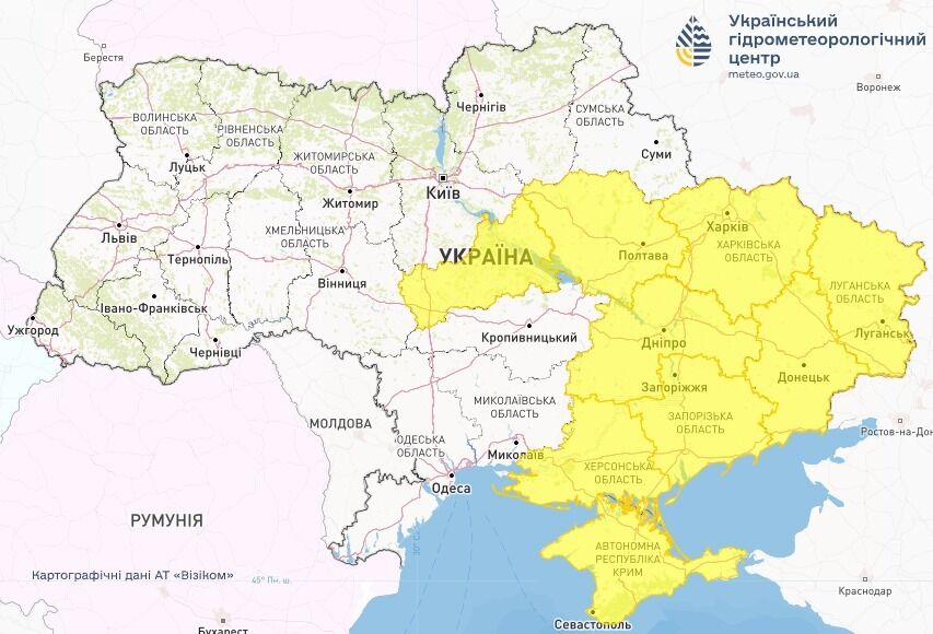 Спека трохи почекає: синоптики сказали, де у понеділок очікуються грози