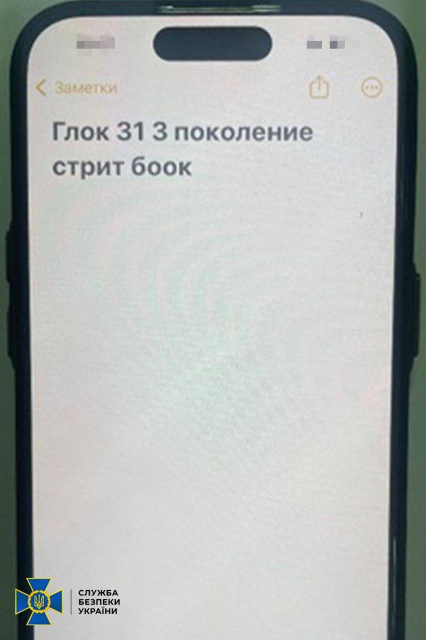 Планировали повторное покушение на Гордона: СБУ задержала агентурную группу ФСБ. Подробности и фото