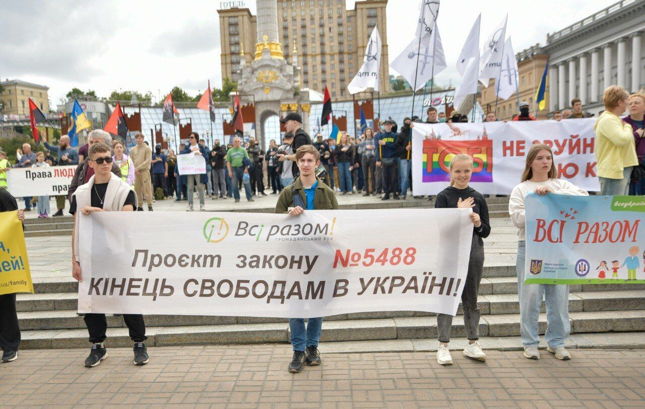 Судитимуть не за справу, а за слово: чи може закон про боротьбу з нетерпимістю нашкодити свободі та як не стати схожими на Росію