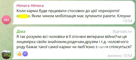 "Мобилизовался для картинки": Безуглая набросилась на Тополю после того, как ракета РФ разбила его квартиру в Киеве, и получила ответ